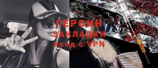 ECSTASY Вязники