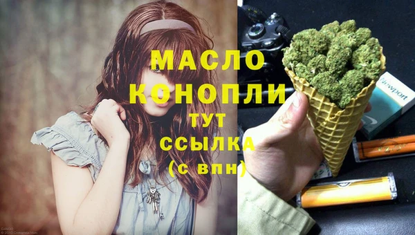 ECSTASY Вязники