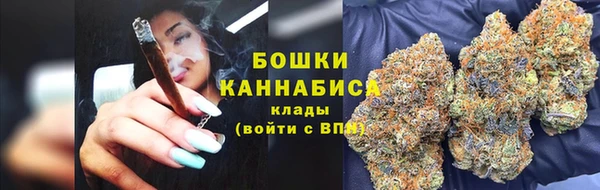 таблы Вяземский